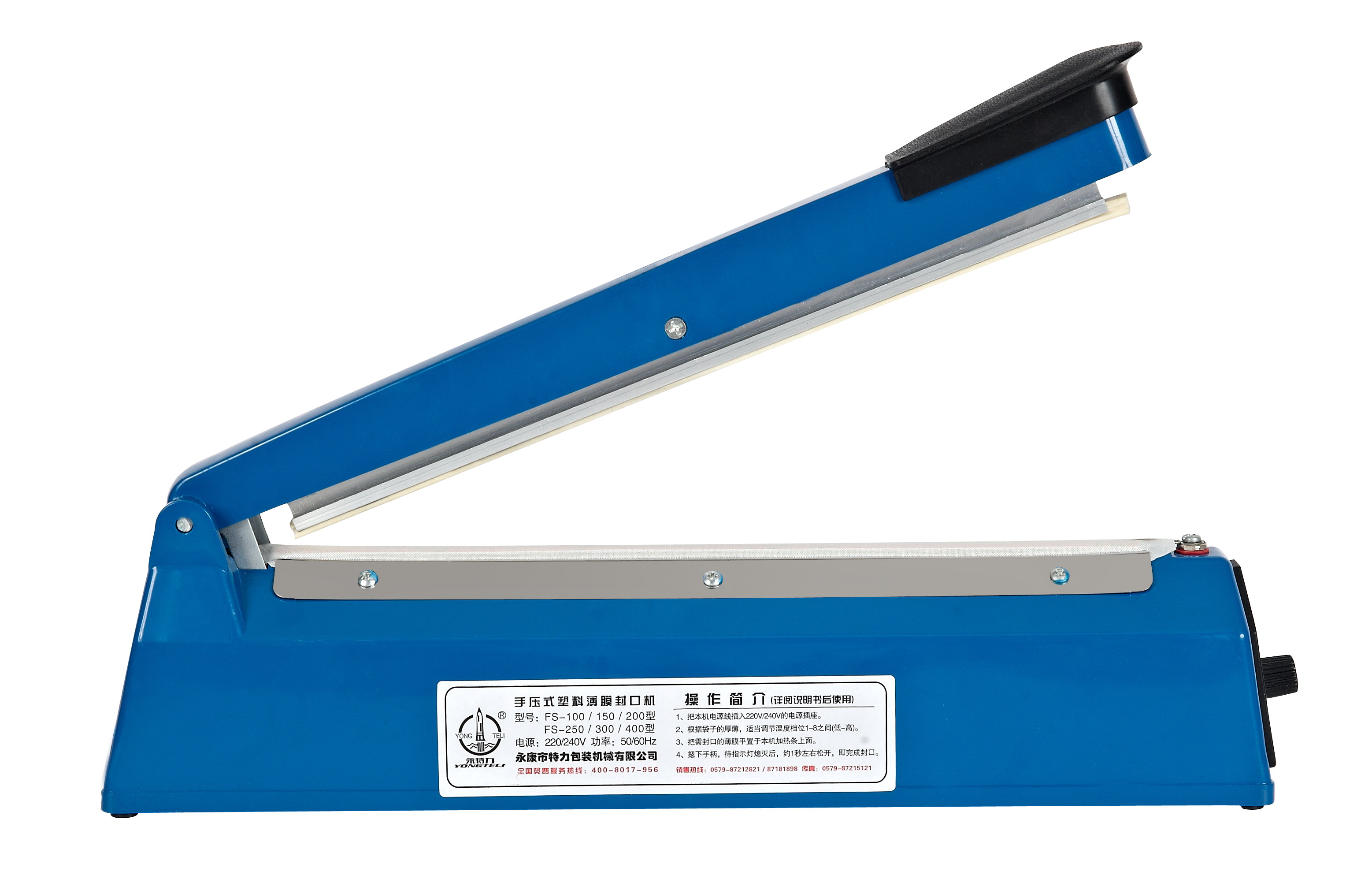 Zhejiang Tianyu industry Co. Ltd Manufacturer Production and Supply Plastic ABS Case PFS Series Hand Pressure Type Impulse Portable Bag and Tubular Film Heat Sealer Closing Sealing Machine