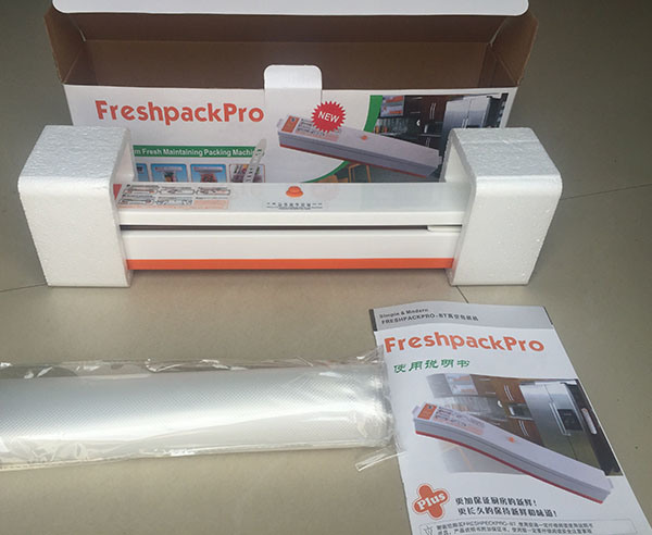 新型家用新鲜食品真空封口机