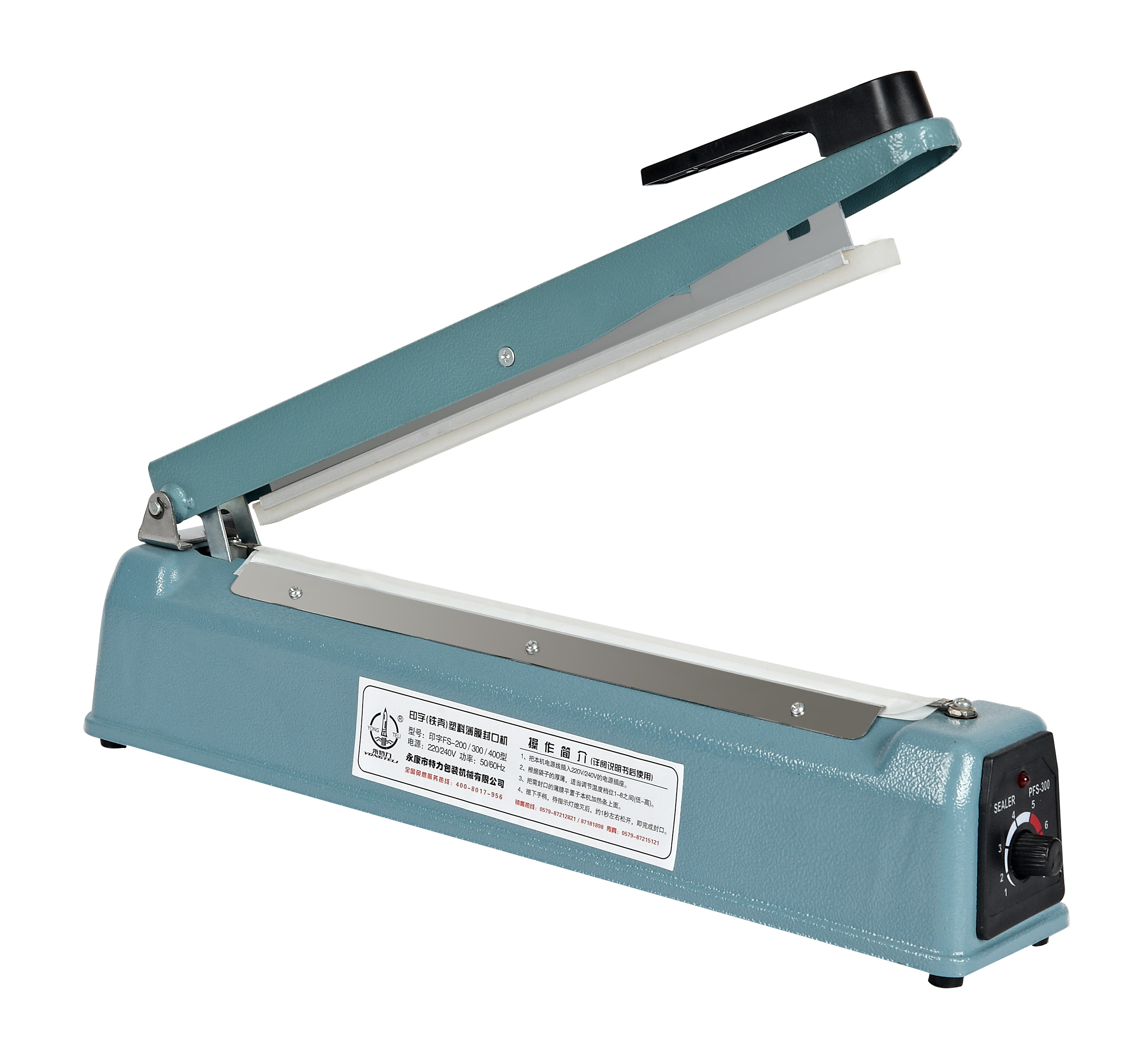 Zhejiang Tianyu industry Co. Ltd Factory Make and Supply Electric Sealing 2.0 mm Width Tabletop Sealing Machine FS Series Impulse Plastic Film Bag Sealer 浙江天宇实业有限公司生产供应电动封口机2.0 mm宽台式封口机FS系列脉冲塑料薄膜袋封口机