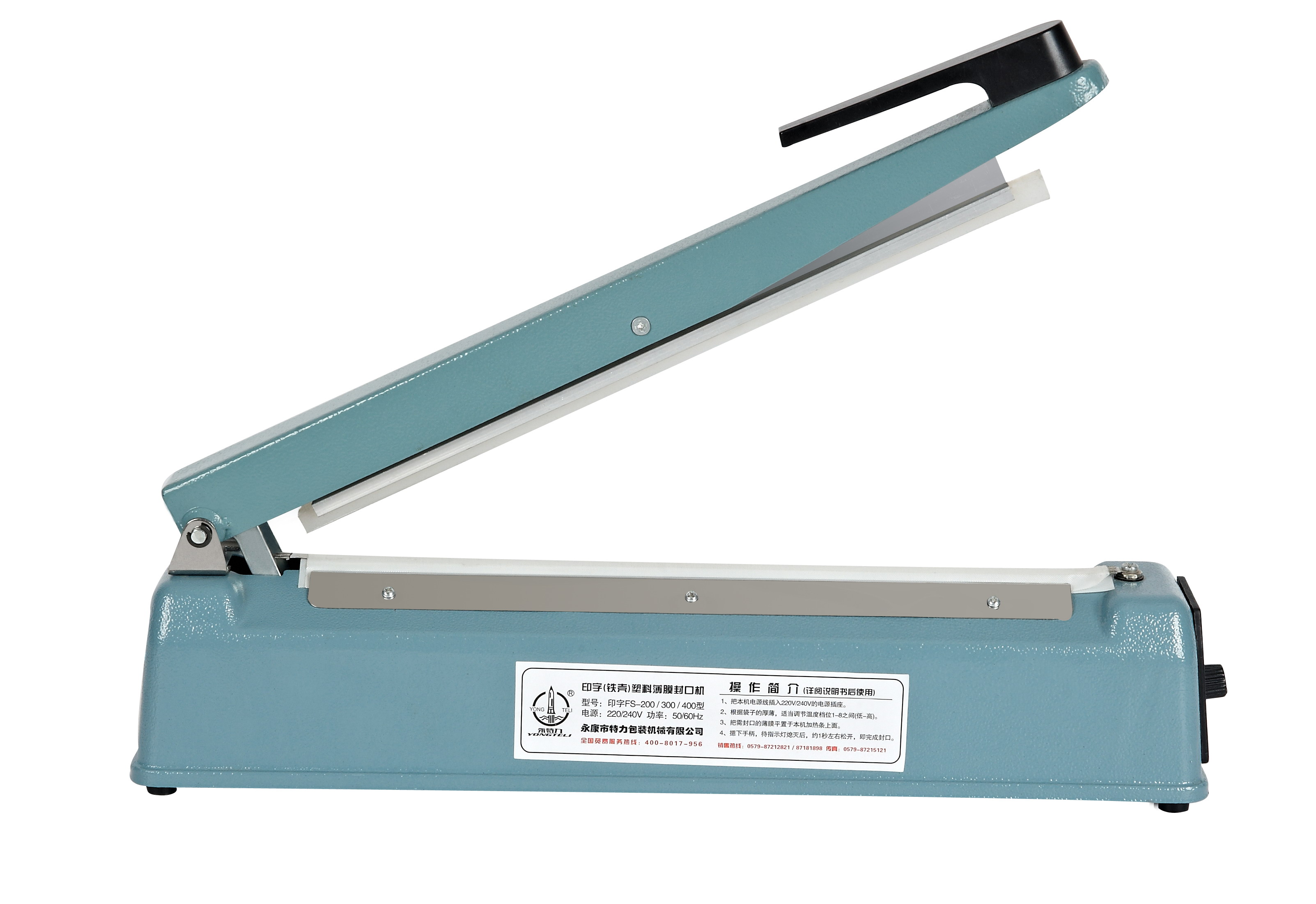 Zhejiang Tianyu industry Co. Ltd Factory Manufacturing and Supply Handheld Sealing 2.0 mm Width Flat Heat Wire Impulse Hand Sealer FS Series Plastic Ploy Bag Film Sealing Machine 浙江天宇实业有限公司生产供应手持式2.0 mm宽平热丝脉冲手持式封口机FS系列塑料薄膜封口机