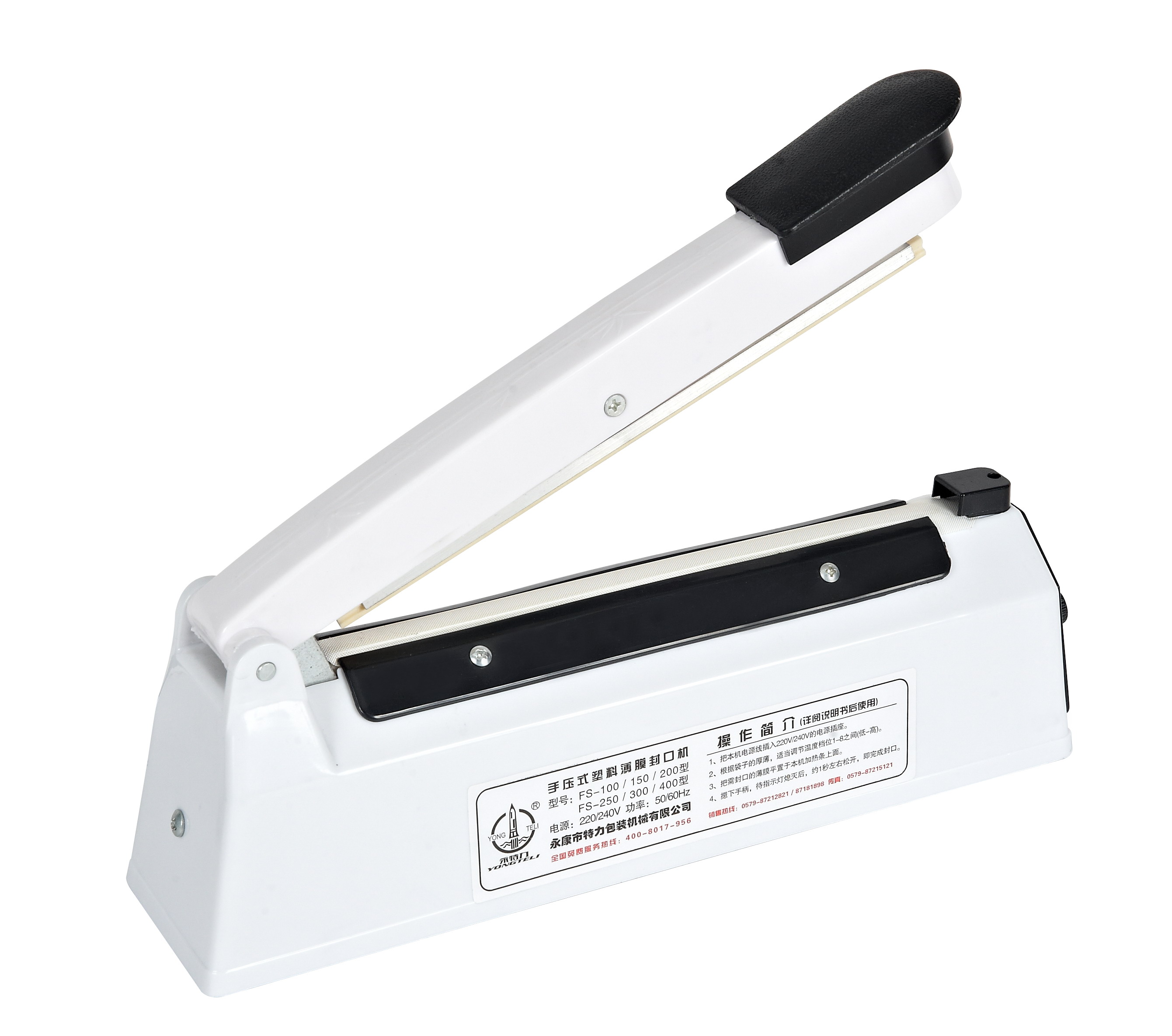 Zhejiang Tianyu industry Co. Ltd. Supplier Factory Manufacturer Manufacturing and Sale Hand Sealing 2.0 mm Width Impulse Heat Sealer FS Series Plastic Poly Bag Film Sealing Machine Zhejiang Tianyu行业有限公司有限公司供应商工厂制造商制造和销售手工密封2.0毫米宽度冲动热密封剂FS系列塑料袋装膜密封机密封机