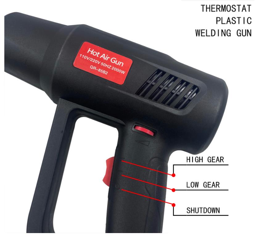 Zhejiang Tianyu industry Co. Ltd Supplier Factory Manufacturer Making and Supply Stepless Variable Temperature Control Hot Air Gun TQR-85B2 Heat Gun 浙江天宇实业有限公司供应商工厂生产制造供应TQR-85B2无级变温控热风枪