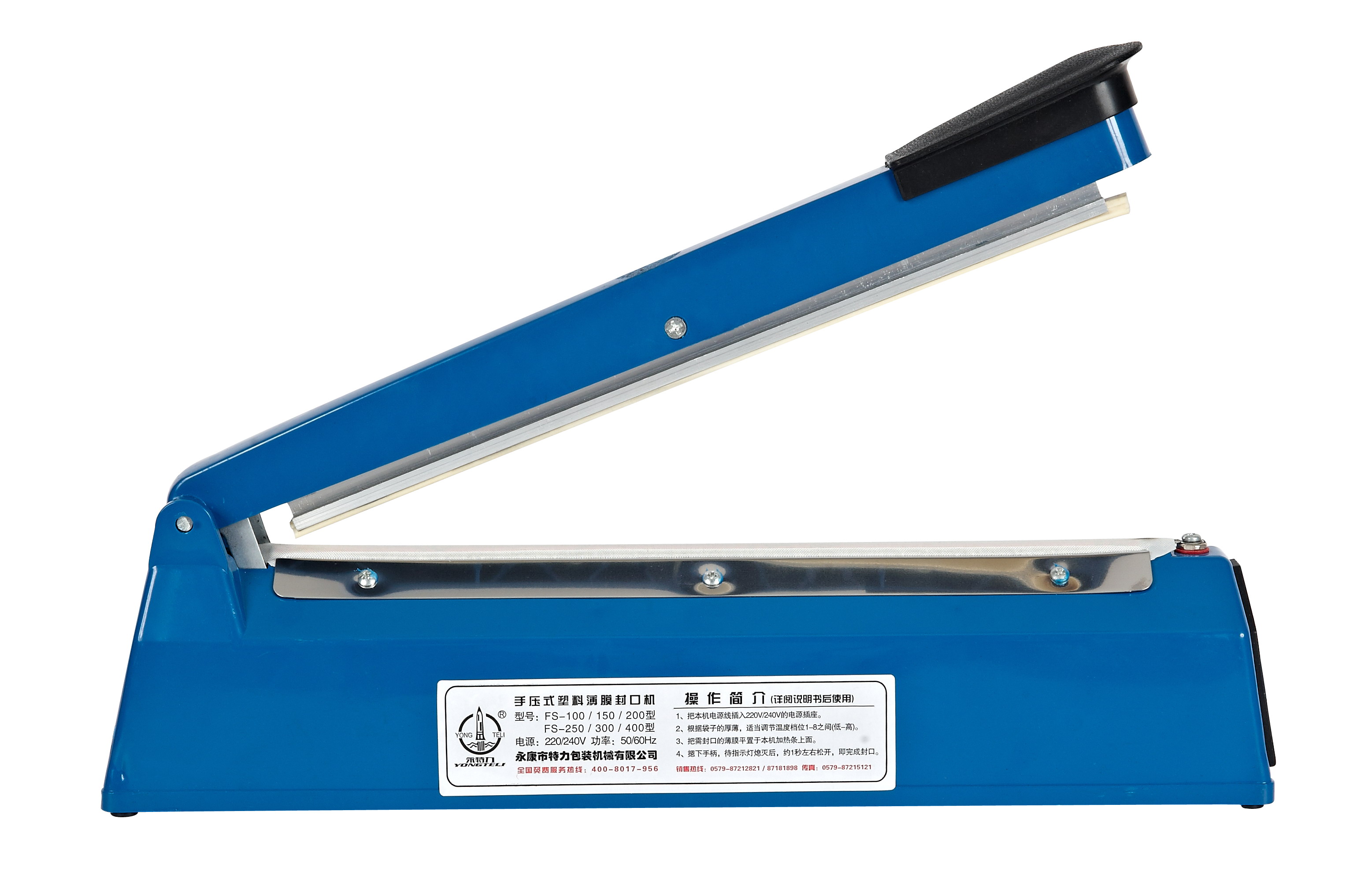 <b>Press Hand Sealer脉冲塑料封口机PFS-300