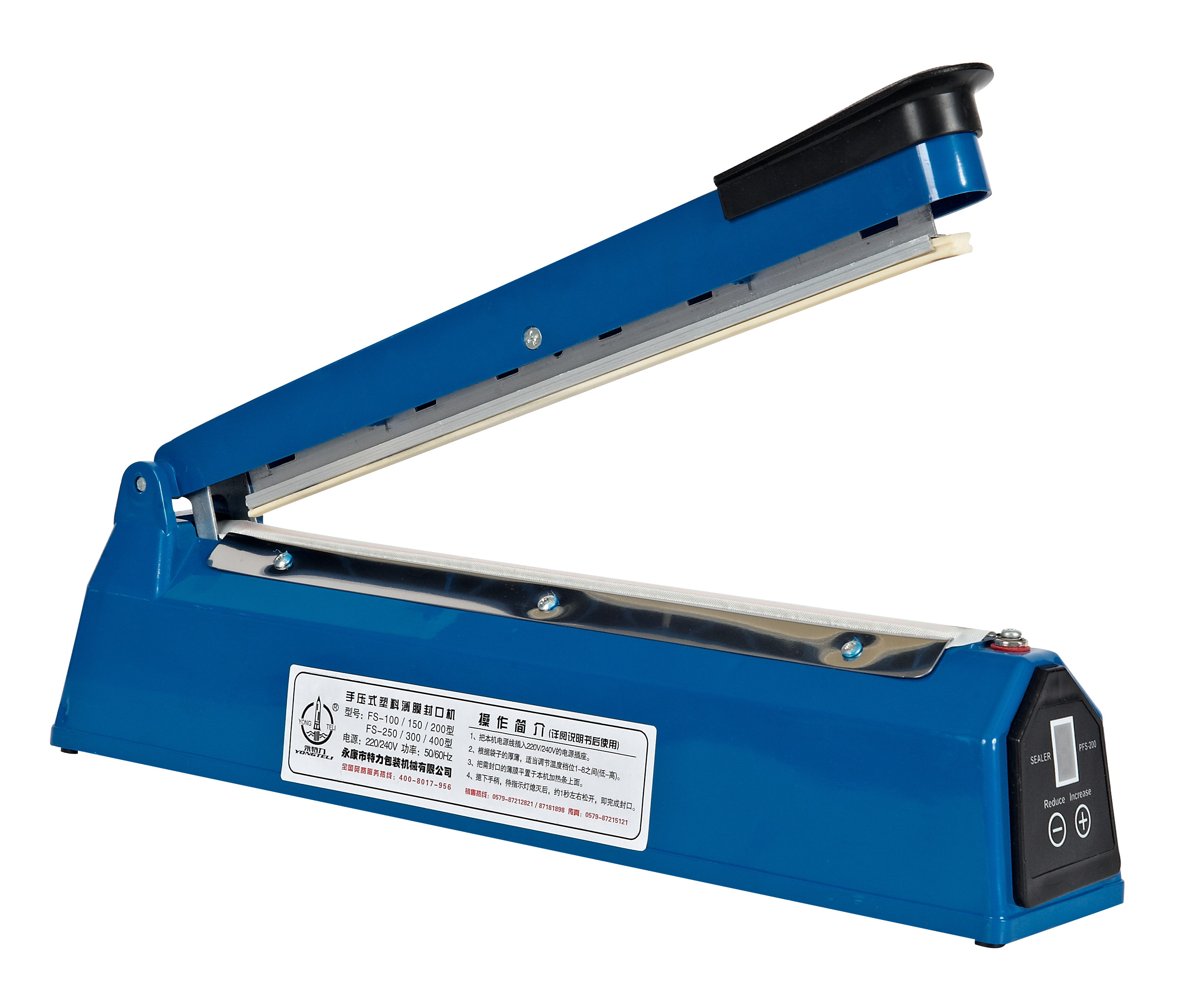 <b>Electric Impulse Sealer PE PP Film seal Machine PFS-400</b> Electric Impulse Sealer PE PP Film seal Machine PFS-400