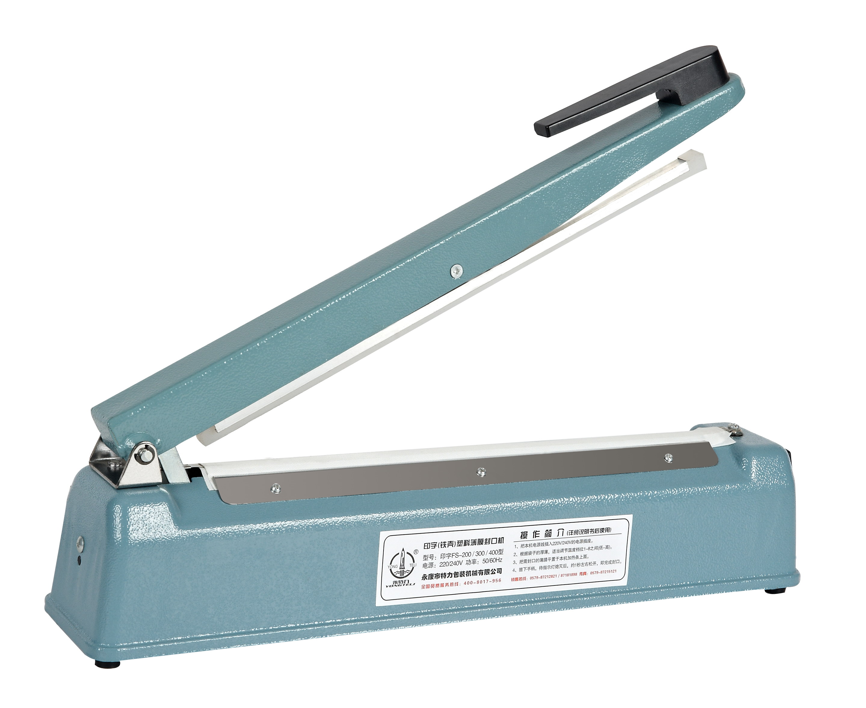 <strong>Manual Impulse Bag Sealer Poly Film Sealing Machine FS-400</strong>