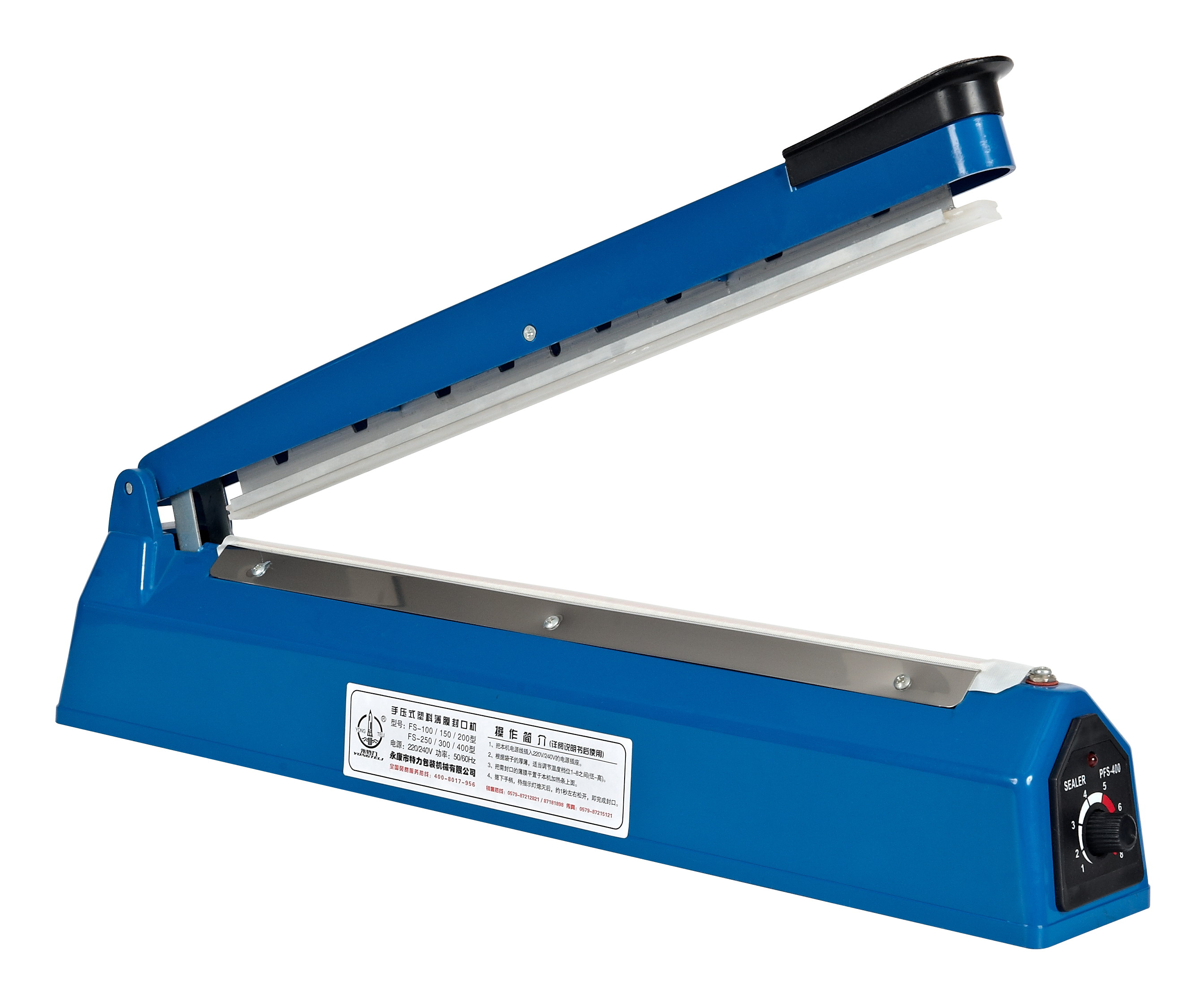 <strong>Manual Impulse Sealer Poly Bag Heat Sealing Machine PFS-200</strong>
