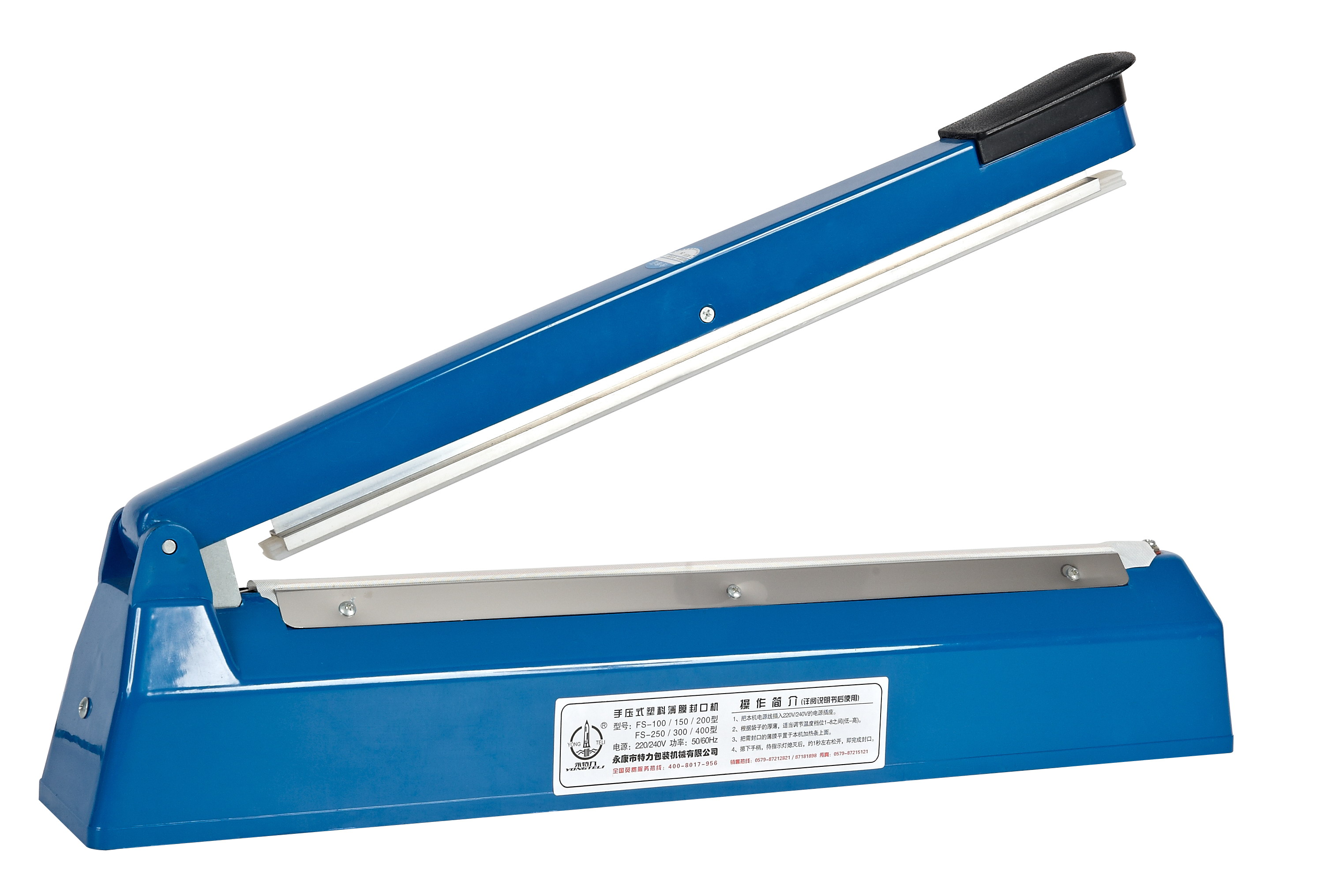 <strong>Impulse Plastic Bag Sealer Table Top Sealing Machine PFS-200</strong>