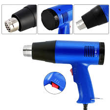 <b>Dual Temperature Heat Gun Multi - Purpose Hot Air Gun YTL-020S > /b> .热喷枪