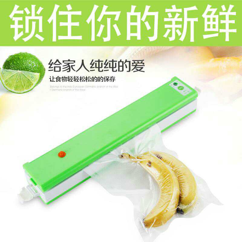 真空封口泵保持食品保护机厂DZ-280A