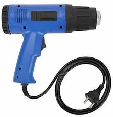 Digital Heat Gun Temperature Adjusting Hot Gun